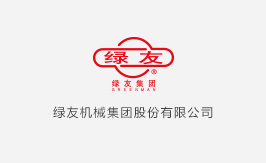 覆蓋物 - 綠色產業新發展