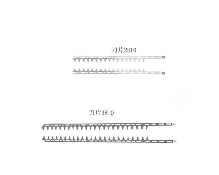 愛可HCS-3810ES、HCS-3810ES綠籬機刀片